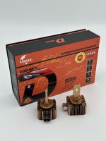 lenzo d series