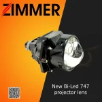 747-بای-ال-ای-دی-1