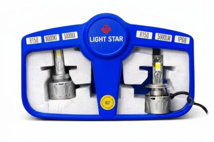 r150-light star-white