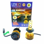 lenzo f35
