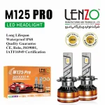 lenzo m125 Pro
