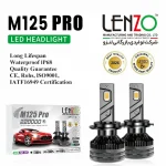 lenzo m125 Pro
